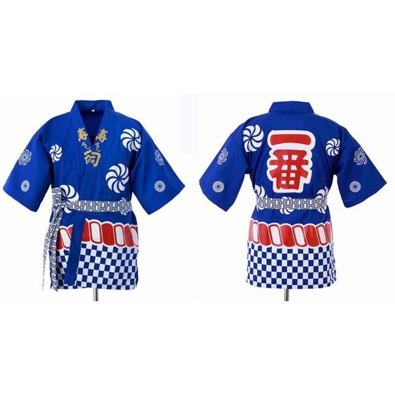 Kochjacke Aomori