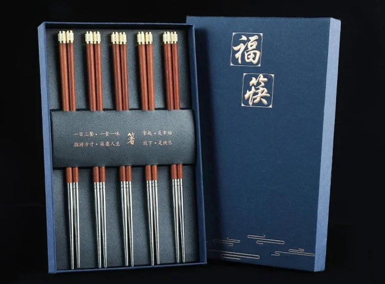 Essstäbchen Set Aoyama (2 Farben)