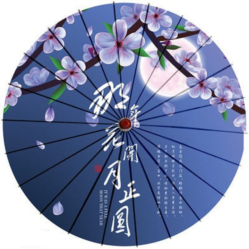 Chinesischer Sonnenschirm Hui (4 Designs)
