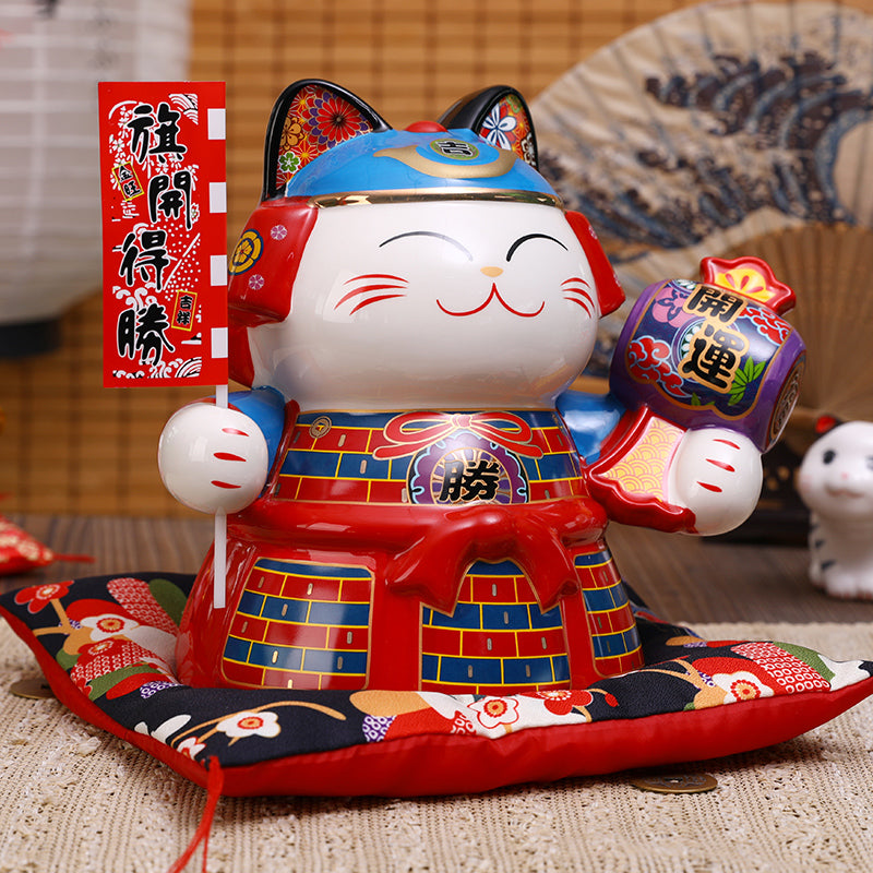 Maneki Neko Ifukube