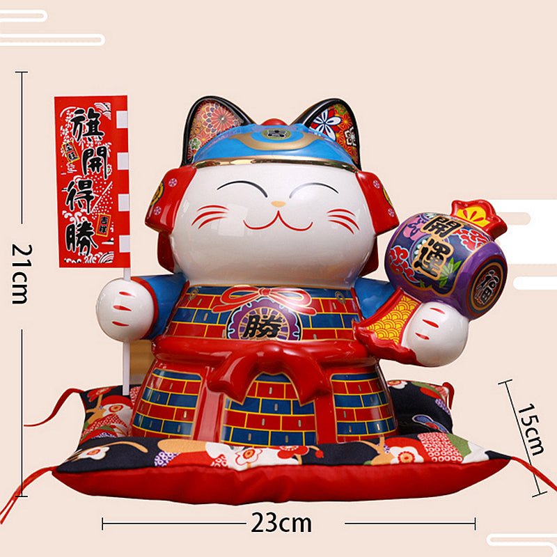 Maneki Neko Ifukube