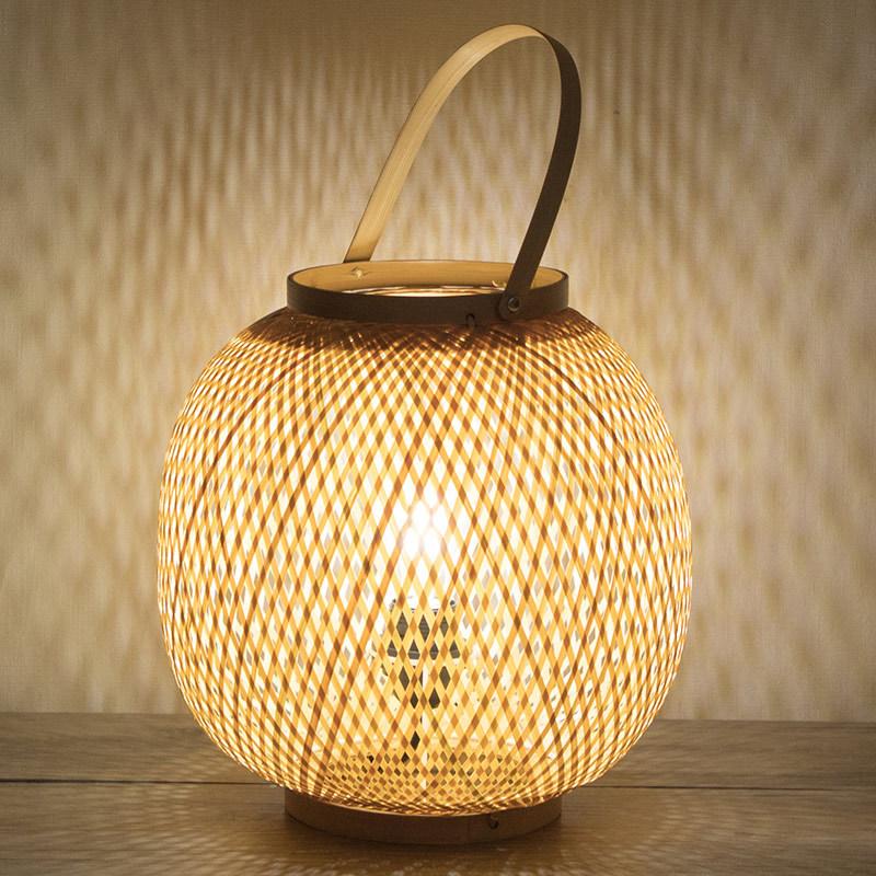 Tischlampe Ayuko