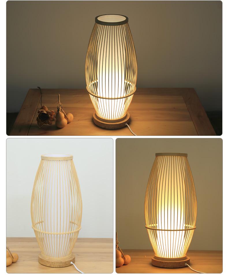 Tischlampe Miyamori