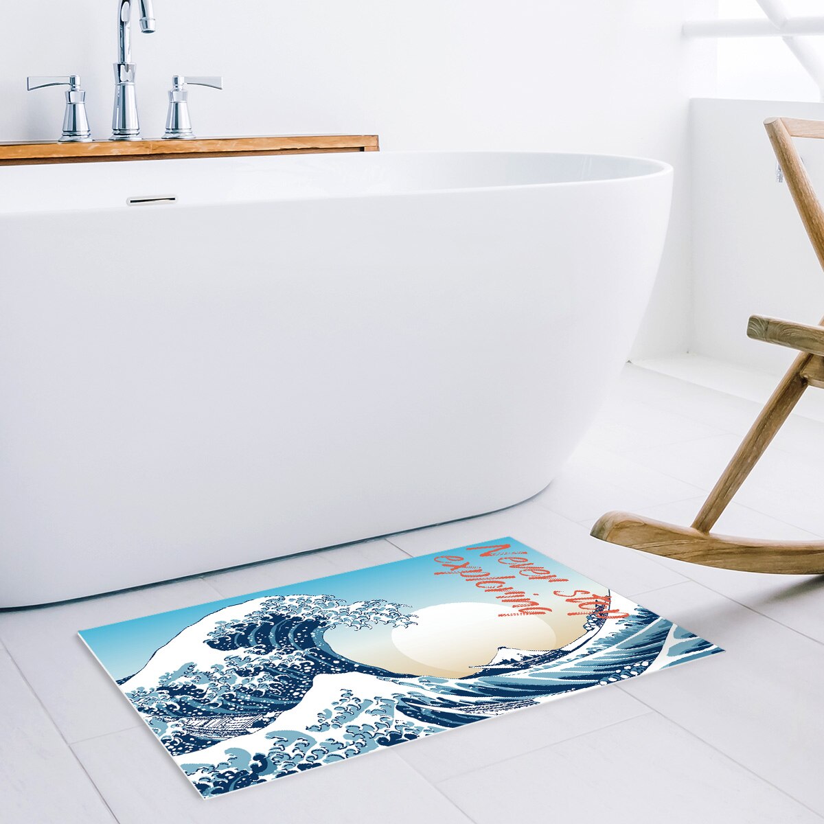 Badematte Satomi (3 Größen)