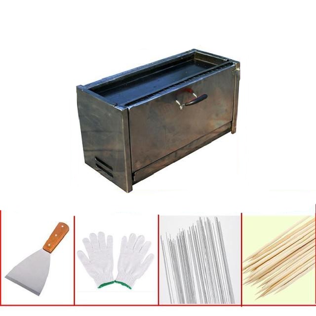 Grill Kunimi (3 Farben)
