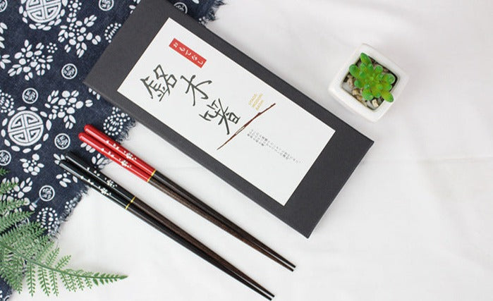 Naturholz Essstäbchen-Set Fujiwara