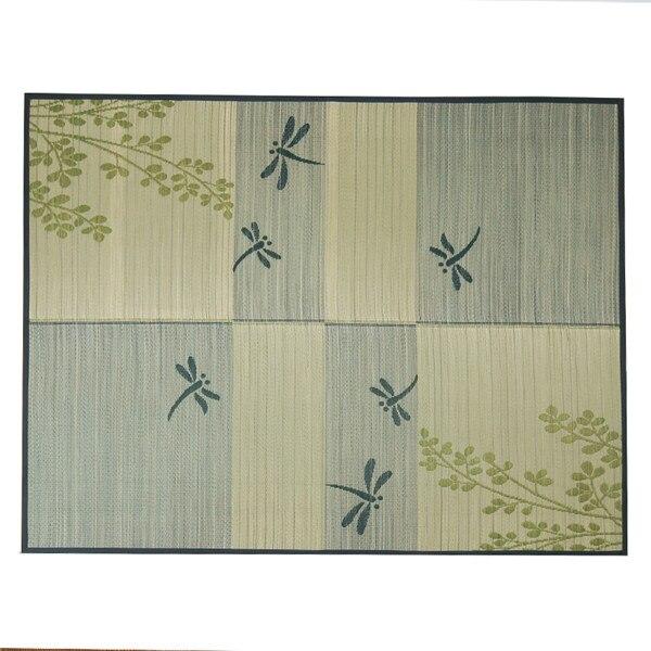 Tatami Matte Fujisawa (2 Modelle)