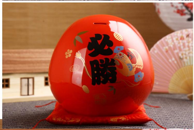 Daruma Yomino