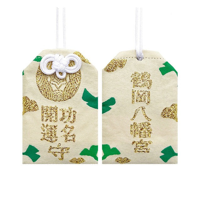 Omamori Kaimon (11 Farben)