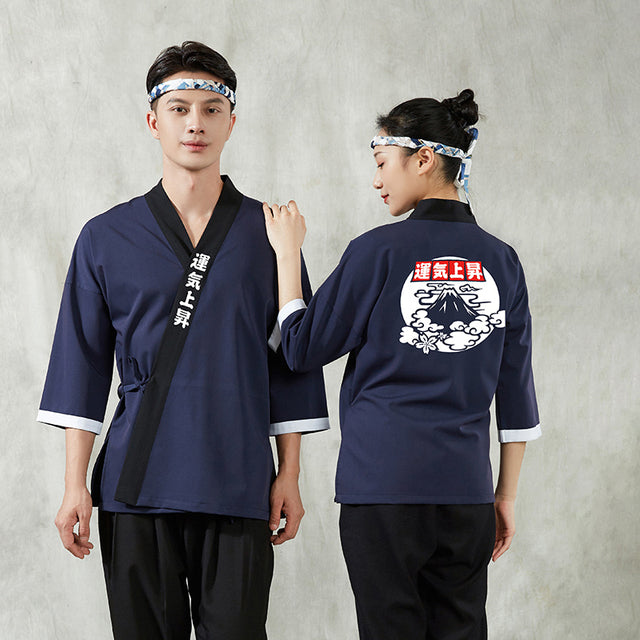 Kochjacke Maeda (6 Designs)