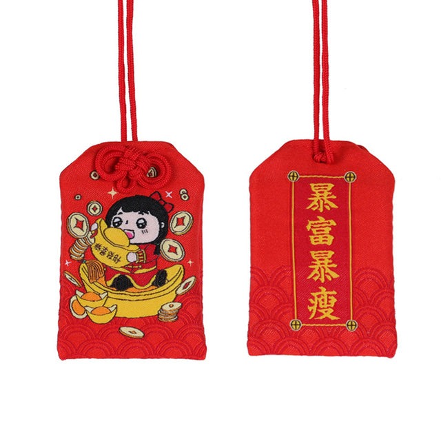 Omamori Kaimon (11 Farben)