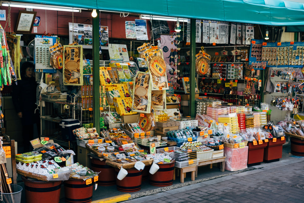 Souvenirs