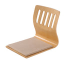 Zaisu Stühle Sodeshi (4) (4 Farben)