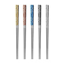 Essstäbchen Set Kaku (6 Farben)