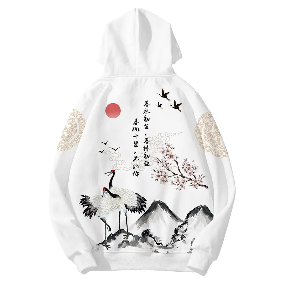Sweatshirt mit Kapuze Kokudo