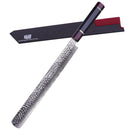 Asiatisches Fleischmesser Jingumae