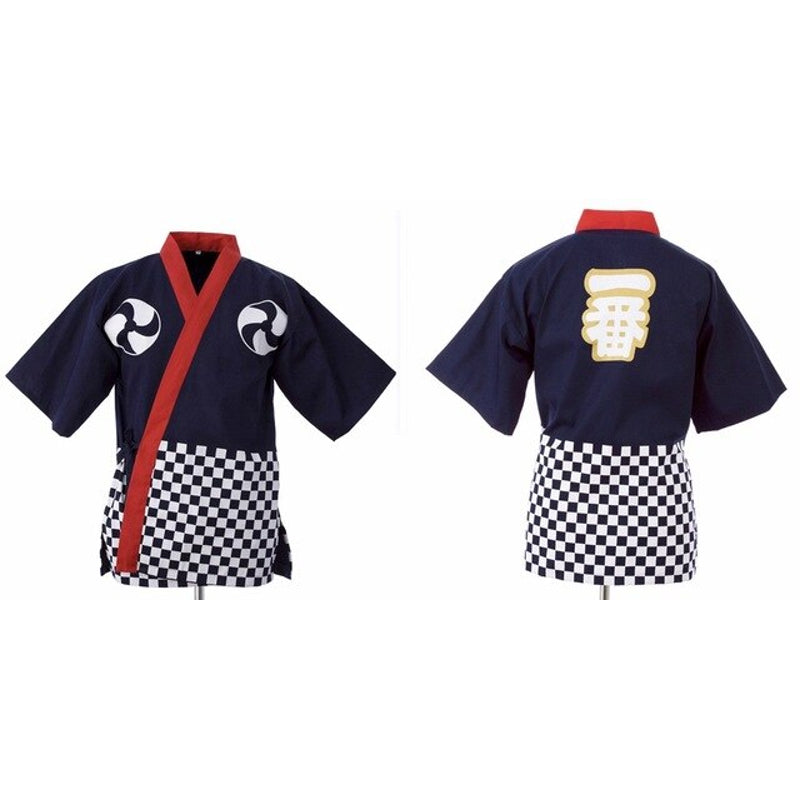Kochjacke Morioka (3 Größen)