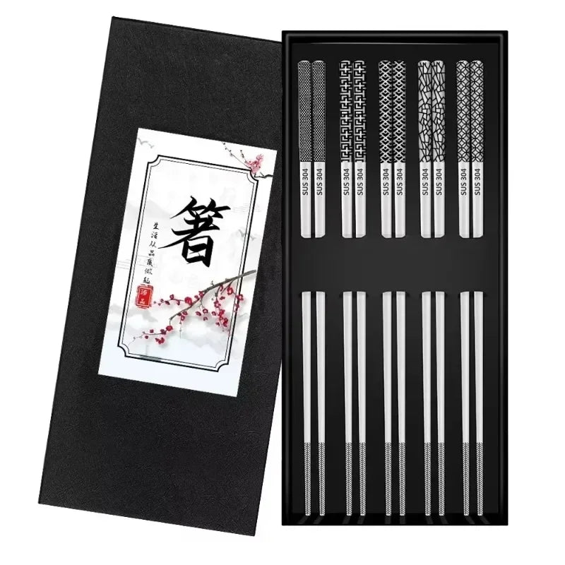 Essstäbchen Set Gunma (2 Modelle)