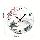 Wanduhr Bashira. Japanischer Art.