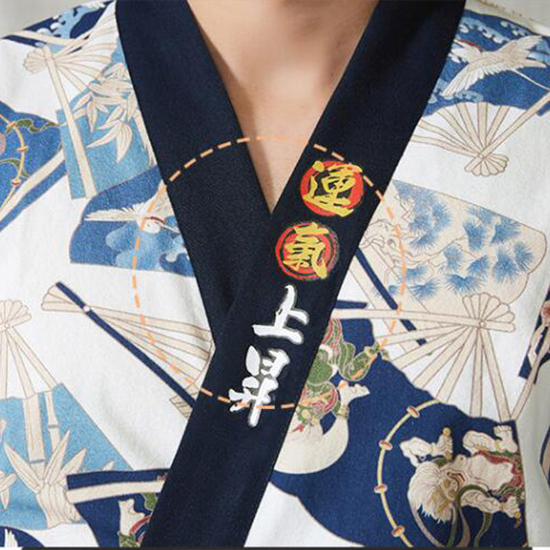 Kochjacke Hayashi (2 Farben)