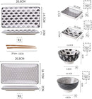 Sushi Geschirr Set Motoyasu