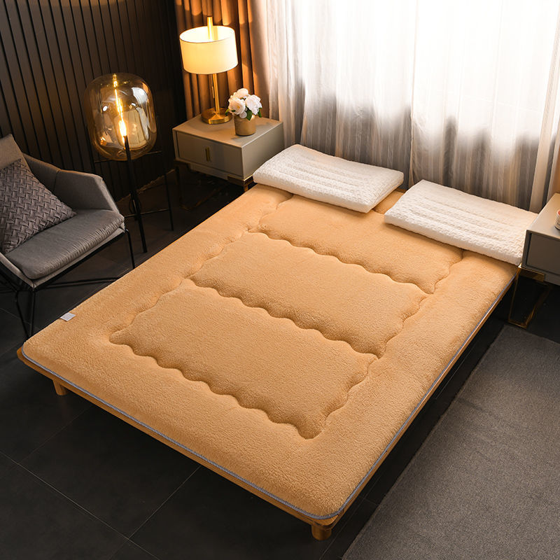 Futon Oashi (5 Größen und 2 Farben)