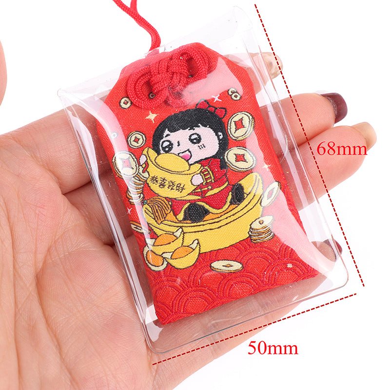 Omamori Kaimon (11 Farben)