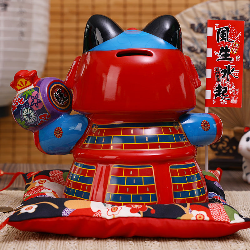 Maneki Neko Ifukube