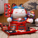 Maneki Neko Ifukube
