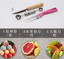 Obst und Gemüse Schnitzwerkzeug Set Suishōike