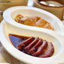 Keramik Teller Yoronjima