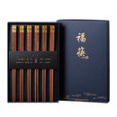 Hochwertige Holz Essstäbchen Mikama (2 Farben)