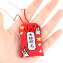 Omamori Sobo (17 Farben)