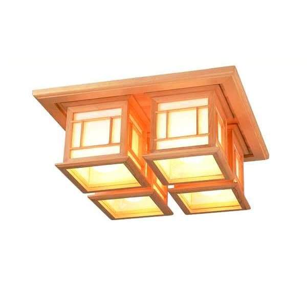 Ceiling Lamp Momoka - Lamps