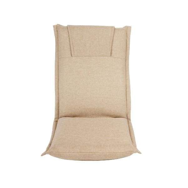 Chair ta - Beige - Tatami Chair