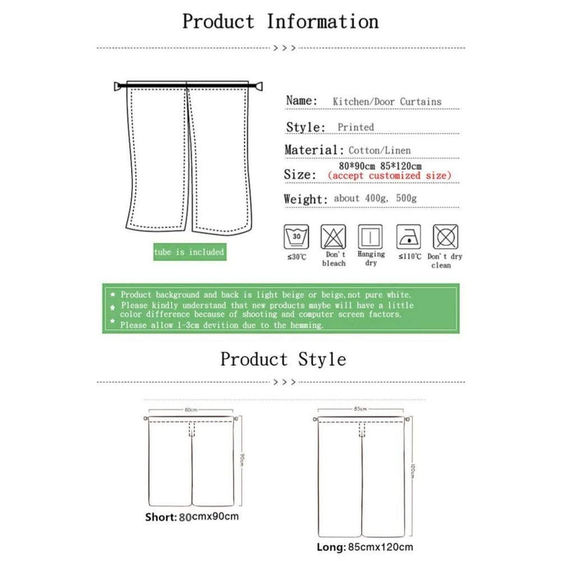 Door Curtain Matsuyama - Curtains