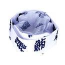 Kochmütze Sugako (28 Farben)