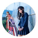 Japanese Deco Flag Kichi - Outdoor