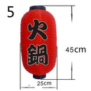 Lantern Nozomi - 5-(9 8x17 7) - Lamps