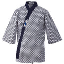 Kochjacke Nakano (3 Größen und 2 Farben)