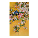 Noren Vorhang Hiratsuka