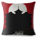 Kissenbezug Kishiwada (10 Modelle)