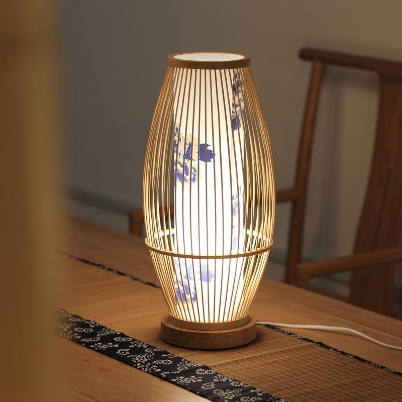 Tischlampe Nakayama