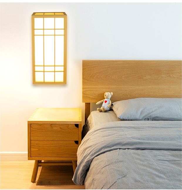 Wandlampe Sakaguchi (3 Größen)