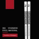 Koreanische Metall Essstäbchen Suwon