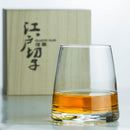 Whiskyglas Serika (2 Modelle)