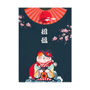 Noren Vorhang Hisoka (3 größen und 4 Modelle)