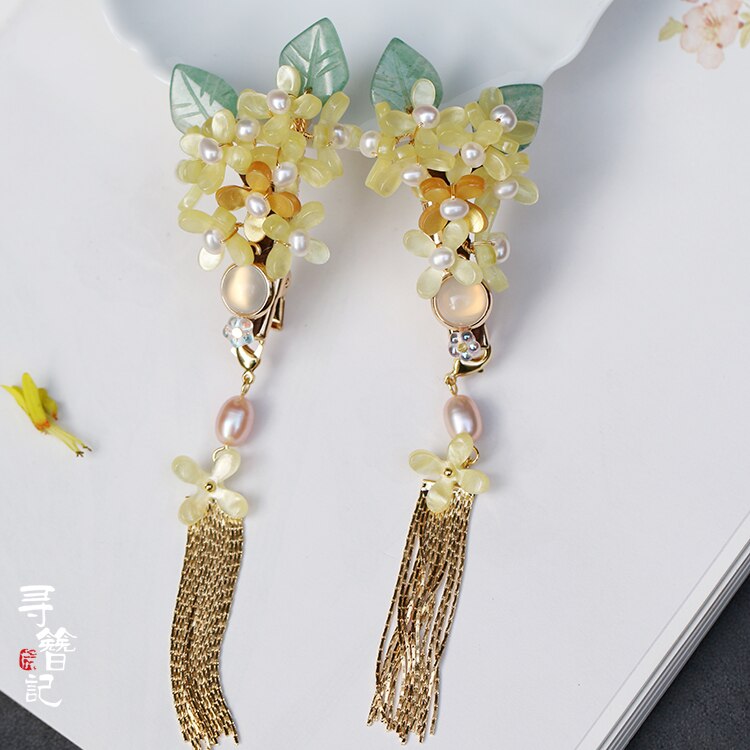 Kanzashi Haarspange Kotone
