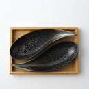 Sushi Platte Chiba (12 Modelle)