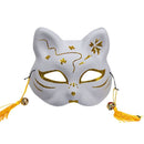 Fuchs Maske Sola (5 Farben)